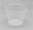 30 ML 1 oz Medicine Cup (NEW 2020)
